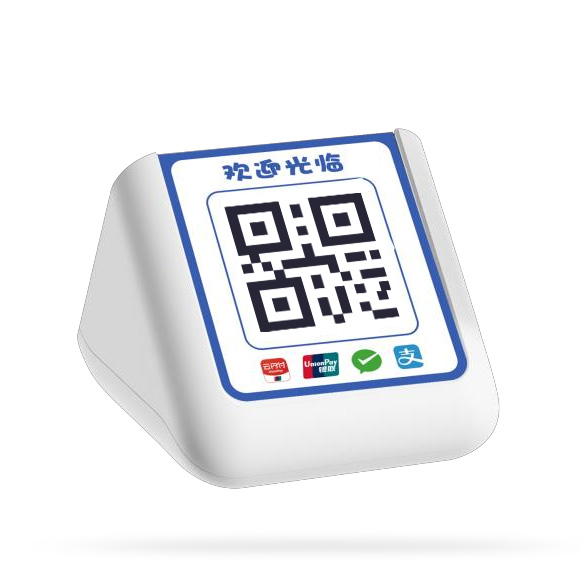 智能收款音箱CG12